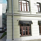 ,  , 16