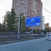 ,  , 86, () 5