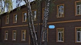 ,  , 161, () 2  1  9